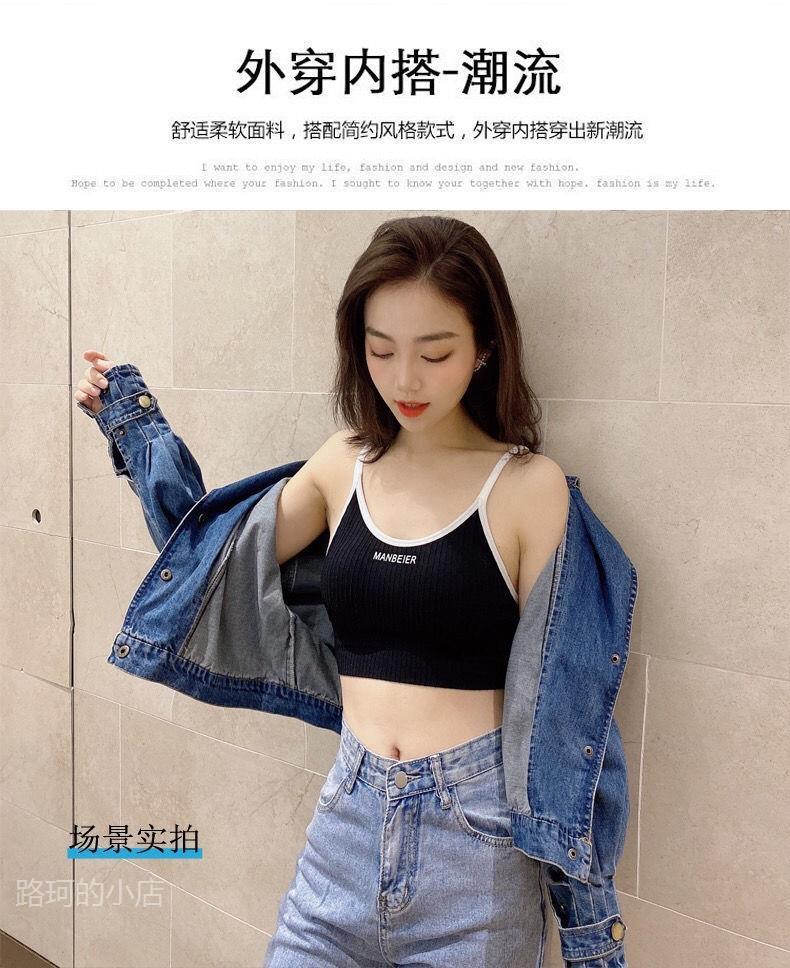 Letter Print Sports Bras, Comfy & Breathable Running Workout Bra,