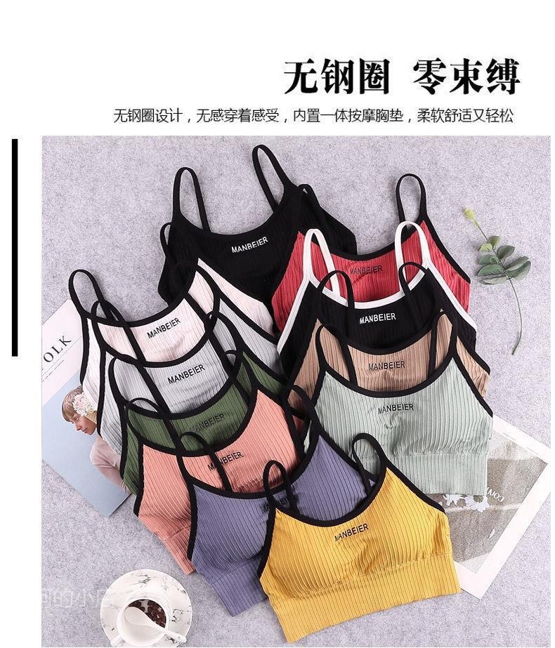 Letter Print Sports Bras, Comfy & Breathable Running Workout Bra,