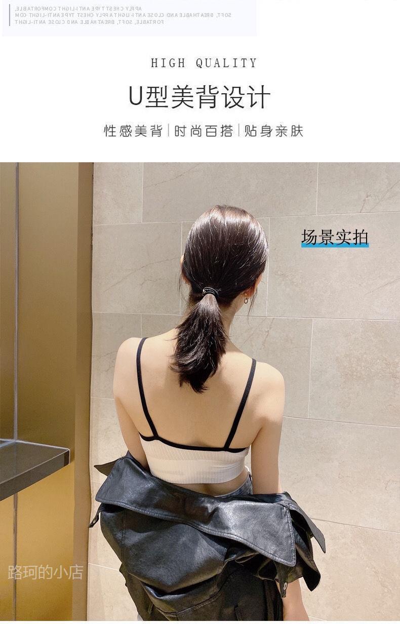 Letter Print Sports Bras, Comfy & Breathable Running Workout Bra,