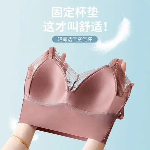 Women Silk Bra Mulberry Silk Everyday wear Lace with  Padded breathable push-up bra