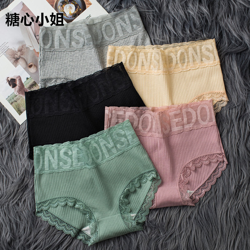 Pack of 3 Fancy Leak-Proof Periods Panties